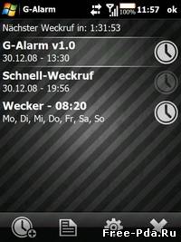 здесь можно скачать G-Alarm v1.4.6 из каталога Для себя Здесь можно скачать G-Alarm v1.4.6 из каталога Для себя