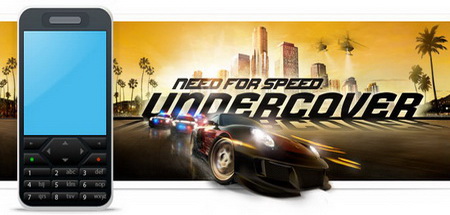 здесь можно скачать Need for Speed: Undercover (Java) из каталога Игры Здесь можно скачать Need for Speed: Undercover (Java) из каталога Игры