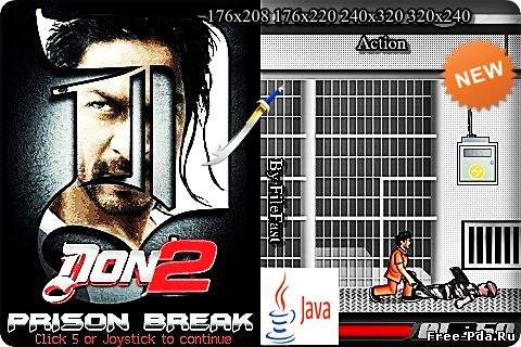 здесь можно скачать Don 2: Prison Break / Дон 2: Побег из тюрьмы из каталога Игры Здесь можно скачать Don 2: Prison Break / Дон 2: Побег из тюрьмы из каталога Игры