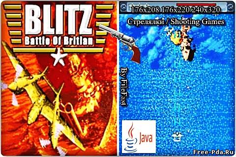 здесь можно скачать The Blitz - Battle of Britain / Битва за Англию из каталога Игры Здесь можно скачать The Blitz - Battle of Britain / Битва за Англию из каталога Игры