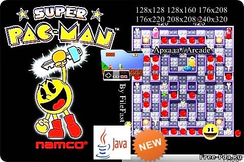 здесь можно скачать Супер Pac-Man / Super Pac-Man из каталога Игры Здесь можно скачать Супер Pac-Man / Super Pac-Man из каталога Игры