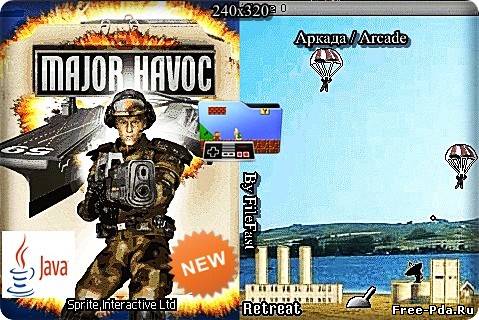 здесь можно скачать Major Havoc / Майор Havoc из каталога Игры Здесь можно скачать Major Havoc / Майор Havoc из каталога Игры