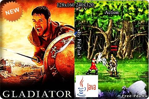 здесь можно скачать Gladiator / Гладиатор из каталога Игры Здесь можно скачать Gladiator / Гладиатор из каталога Игры