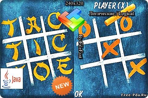 здесь можно скачать Tac Tic Toe / Крестики-Нолики из каталога Игры Здесь можно скачать Tac Tic Toe / Крестики-Нолики из каталога Игры