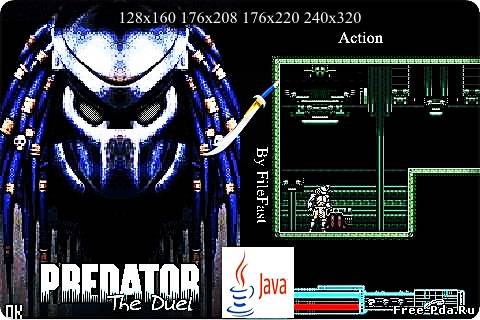 здесь можно скачать Predator: The Dual / Хищник: Дуэль из каталога Игры Здесь можно скачать Predator: The Dual / Хищник: Дуэль из каталога Игры
