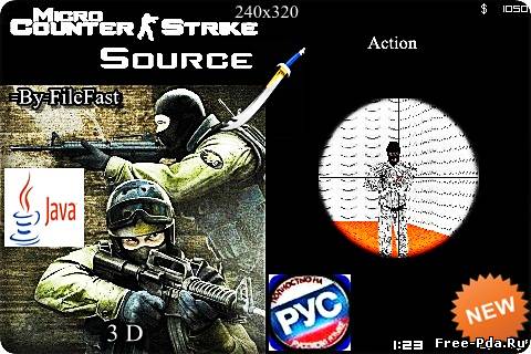 здесь можно скачать Micro Counter Strike Source / Микро Контер-Страйк Начало из каталога Игры Здесь можно скачать Micro Counter Strike Source / Микро Контер-Страйк Начало из каталога Игры