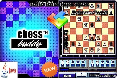 здесь можно скачать Chess Buddy / Шахматы из каталога Игры Здесь можно скачать Chess Buddy / Шахматы из каталога Игры