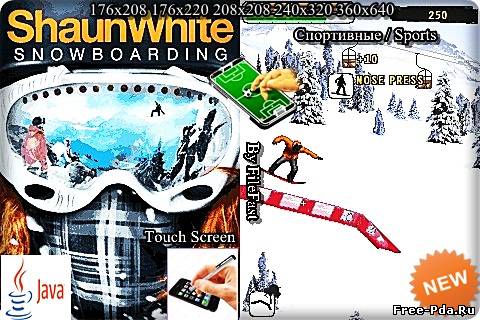 здесь можно скачать Shaun White Snowboarding / Cноуборд c Шоном Уайтом из каталога Игры Здесь можно скачать Shaun White Snowboarding / Cноуборд c Шоном Уайтом из каталога Игры