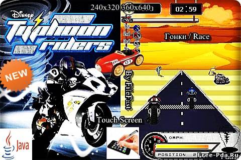 здесь можно скачать Typhoon Riders / Всадники Тайфуна из каталога Игры Здесь можно скачать Typhoon Riders / Всадники Тайфуна из каталога Игры