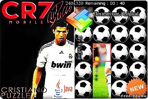 здесь можно скачать Cristiano Ronaldo Puzzle / Криштиано Рональдо Пазл из каталога Игры Здесь можно скачать Cristiano Ronaldo Puzzle / Криштиано Рональдо Пазл из каталога Игры