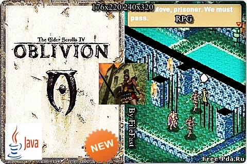 здесь можно скачать The Elder Scrolls IV Oblivion / Старинные свитки 4. Обливион. из каталога Игры Здесь можно скачать The Elder Scrolls IV Oblivion / Старинные свитки 4. Обливион. из каталога Игры
