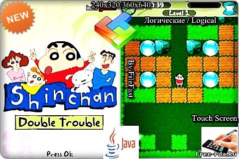 здесь можно скачать Shinchan Double Trouble / Шинчан. Море проблем из каталога Игры Здесь можно скачать Shinchan Double Trouble / Шинчан. Море проблем из каталога Игры