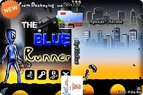 здесь можно скачать Blue Runner / Синий бегун из каталога Игры Здесь можно скачать Blue Runner / Синий бегун из каталога Игры