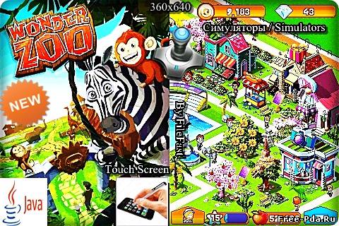 здесь можно скачать Wonder Zoo / Восхитительный зоопарк из каталога Игры Здесь можно скачать Wonder Zoo / Восхитительный зоопарк из каталога Игры
