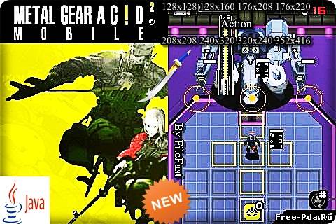 здесь можно скачать Metal Gear Acid 2 / Кислотный механизм из каталога Игры Здесь можно скачать Metal Gear Acid 2 / Кислотный механизм из каталога Игры