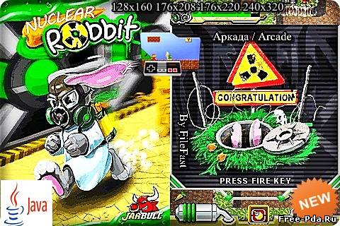здесь можно скачать Nuclear Rabbit / Ядерный кролик из каталога Игры Здесь можно скачать Nuclear Rabbit / Ядерный кролик из каталога Игры