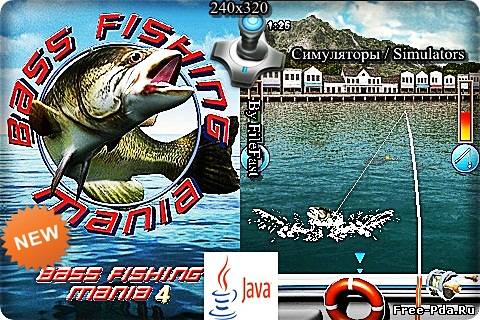 здесь можно скачать Bass Fishing Mania 4 / Рыбацкая Мания 4 из каталога Игры Здесь можно скачать Bass Fishing Mania 4 / Рыбацкая Мания 4 из каталога Игры
