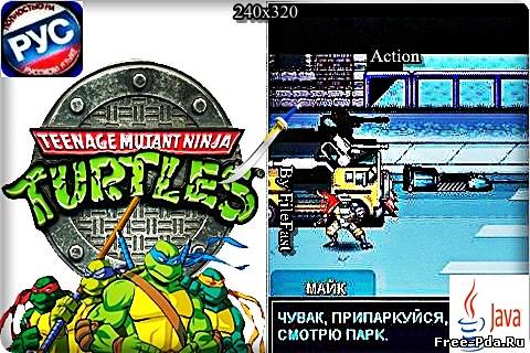 здесь можно скачать Super Mutant Ninja Turtles 4 / Супер Черепашки Ниндзя 4 из каталога Игры Здесь можно скачать Super Mutant Ninja Turtles 4 / Супер Черепашки Ниндзя 4 из каталога Игры