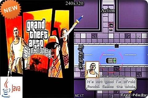 здесь можно скачать GTA San Andreas / GTA Сан Андреас из каталога Игры Здесь можно скачать GTA San Andreas / GTA Сан Андреас из каталога Игры