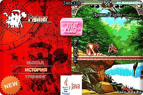здесь можно скачать Summoner of Fight / Магические сражения манга из каталога Игры Здесь можно скачать Summoner of Fight / Магические сражения манга из каталога Игры