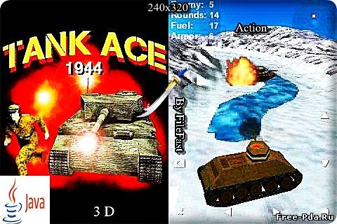 здесь можно скачать Tank Ace 1944 / Танковый козырь 1944 из каталога Игры Здесь можно скачать Tank Ace 1944 / Танковый козырь 1944 из каталога Игры