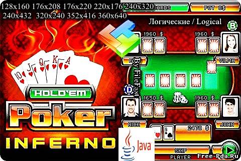 здесь можно скачать Hold'em Poker Inferno / Адский Холдем покер из каталога Игры Здесь можно скачать Hold'em Poker Inferno / Адский Холдем покер из каталога Игры