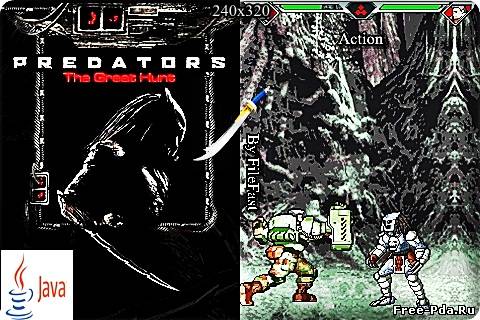 здесь можно скачать Predators: The Great Hunt / Хищники: Великая Охота из каталога Игры Здесь можно скачать Predators: The Great Hunt / Хищники: Великая Охота из каталога Игры