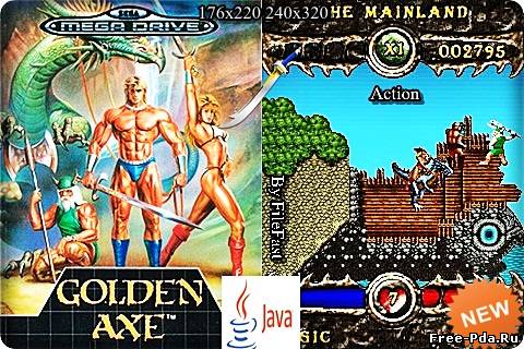 здесь можно скачать Golden Axe / Золотой Топор из каталога Игры Здесь можно скачать Golden Axe / Золотой Топор из каталога Игры