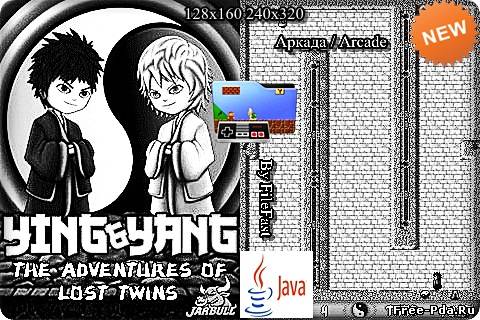 здесь можно скачать Ying Yang The Adventures of Lost Twins / Инг Янг. Приключения потеряных близнецов из каталога Игры Здесь можно скачать Ying Yang The Adventures of Lost Twins / Инг Янг. Приключения потеряных близнецов из каталога Игры