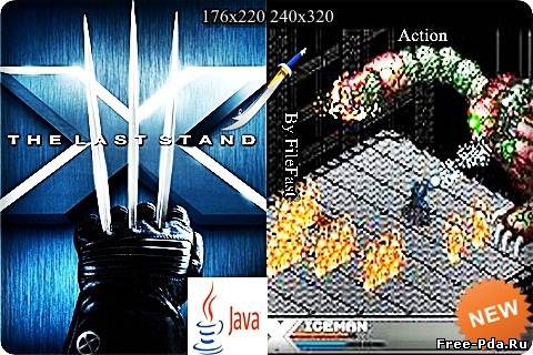 здесь можно скачать X-men 3 The last stand / X-men 3 Последняя битва из каталога Игры Здесь можно скачать X-men 3 The last stand / X-men 3 Последняя битва из каталога Игры