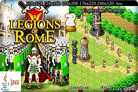 здесь можно скачать Legions of Rome / Легионы Рима из каталога Игры Здесь можно скачать Legions of Rome / Легионы Рима из каталога Игры