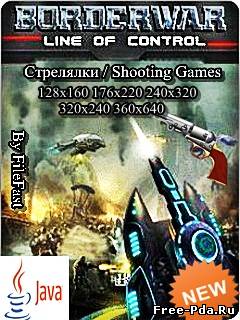 здесь можно скачать Border War: Line of Control / Границы Войны: Линия Управления из каталога Игры Здесь можно скачать Border War: Line of Control / Границы Войны: Линия Управления из каталога Игры