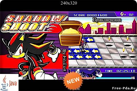 здесь можно скачать Shadow Shoot Sonic Series / Соник. Выстрел Чёрного Соника из каталога Игры Здесь можно скачать Shadow Shoot Sonic Series / Соник. Выстрел Чёрного Соника из каталога Игры
