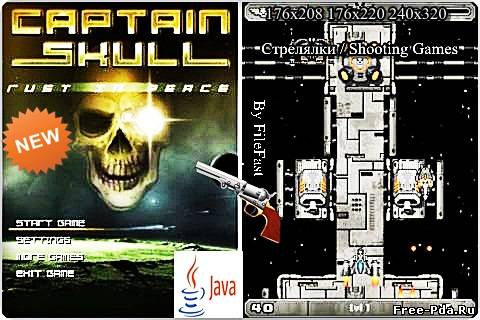 здесь можно скачать Captain Skull 4 : Rust In Peace / Капитан Череп 4 : Покойся в мире из каталога Игры Здесь можно скачать Captain Skull 4 : Rust In Peace / Капитан Череп 4 : Покойся в мире из каталога Игры