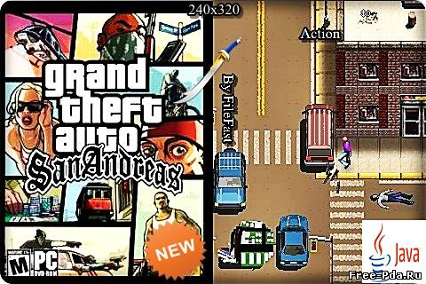 здесь можно скачать GTA San Andreas MOD / GTA San Andreas Мод из каталога Игры Здесь можно скачать GTA San Andreas MOD / GTA San Andreas Мод из каталога Игры