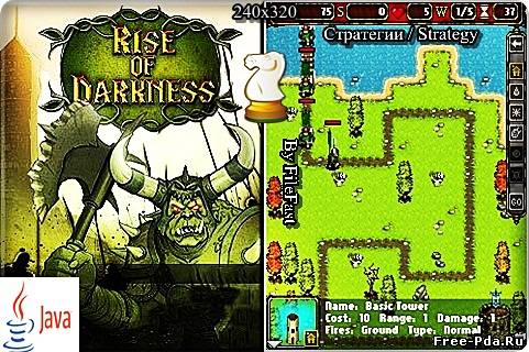 здесь можно скачать Rise of Darkness / Восстание Тьмы из каталога Игры Здесь можно скачать Rise of Darkness / Восстание Тьмы из каталога Игры
