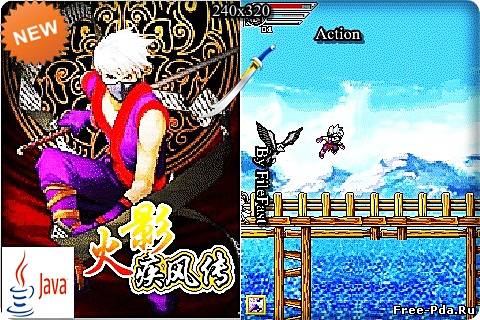 здесь можно скачать Kakashi Battle in Konohee / Какаши Битва в Конохе из каталога Игры Здесь можно скачать Kakashi Battle in Konohee / Какаши Битва в Конохе из каталога Игры