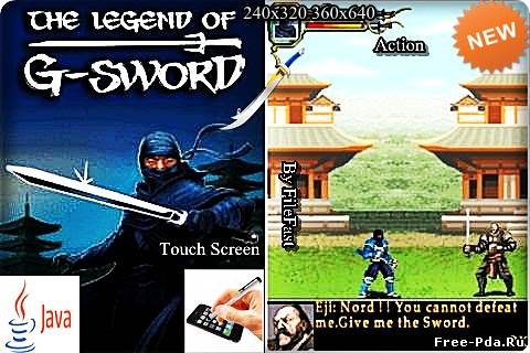 здесь можно скачать The Legend Of G-Sword / Легенда о Джи-меча из каталога Игры Здесь можно скачать The Legend Of G-Sword / Легенда о Джи-меча из каталога Игры
