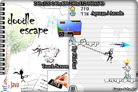 здесь можно скачать Doodle Escape / Побег Дудла из каталога Игры Здесь можно скачать Doodle Escape / Побег Дудла из каталога Игры
