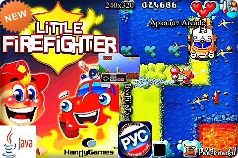 здесь можно скачать Little FireFighter / Маленький Пожарник из каталога Игры Здесь можно скачать Little FireFighter / Маленький Пожарник из каталога Игры