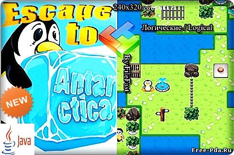 здесь можно скачать Escape to Antarctica / Побег в Антарктиду из каталога Игры Здесь можно скачать Escape to Antarctica / Побег в Антарктиду из каталога Игры