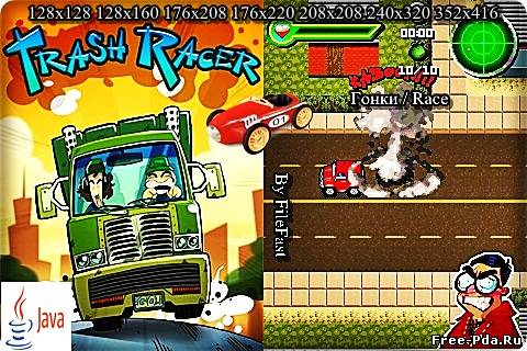 здесь можно скачать Trash Racer / Мусоросборщик из каталога Игры Здесь можно скачать Trash Racer / Мусоросборщик из каталога Игры