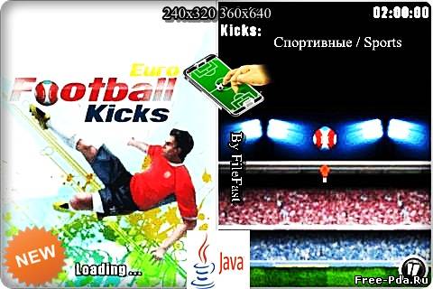здесь можно скачать Euro football kicks / Евро футбол Удары из каталога Игры Здесь можно скачать Euro football kicks / Евро футбол Удары из каталога Игры