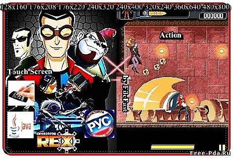 здесь можно скачать Generator Rex+RU+Touch Screen/Stylus / Генератор Рекс из каталога Игры Здесь можно скачать Generator Rex+RU+Touch Screen/Stylus / Генератор Рекс из каталога Игры