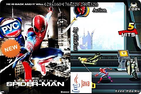 здесь можно скачать Amazing Spider-Man / Новый человек-паук из каталога Игры Здесь можно скачать Amazing Spider-Man / Новый человек-паук из каталога Игры