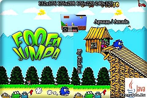 здесь можно скачать Foofa Jumpa+Size / Foofa Кубок из каталога Игры Здесь можно скачать Foofa Jumpa+Size / Foofa Кубок из каталога Игры