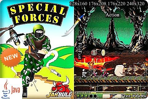 здесь можно скачать Special Forces / Спецназ из каталога Игры Здесь можно скачать Special Forces / Спецназ из каталога Игры