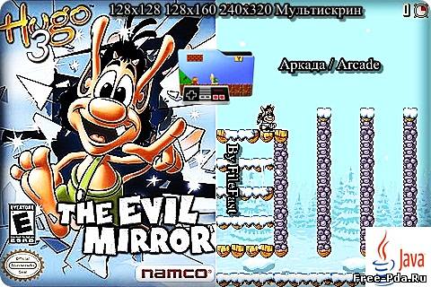 здесь можно скачать Hugo Evil Mirror 3 Viking Camp / Кузя и злобное зеркало 3 из каталога Игры Здесь можно скачать Hugo Evil Mirror 3 Viking Camp / Кузя и злобное зеркало 3 из каталога Игры