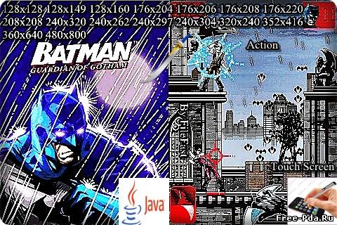 здесь можно скачать Batman Guardian Of Gotham / Batman Охрана Готема из каталога Игры Здесь можно скачать Batman Guardian Of Gotham / Batman Охрана Готема из каталога Игры