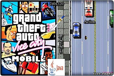 здесь можно скачать GTA: Vice City Mobile / GTA: Вайс сити из каталога Игры Здесь можно скачать GTA: Vice City Mobile / GTA: Вайс сити из каталога Игры
